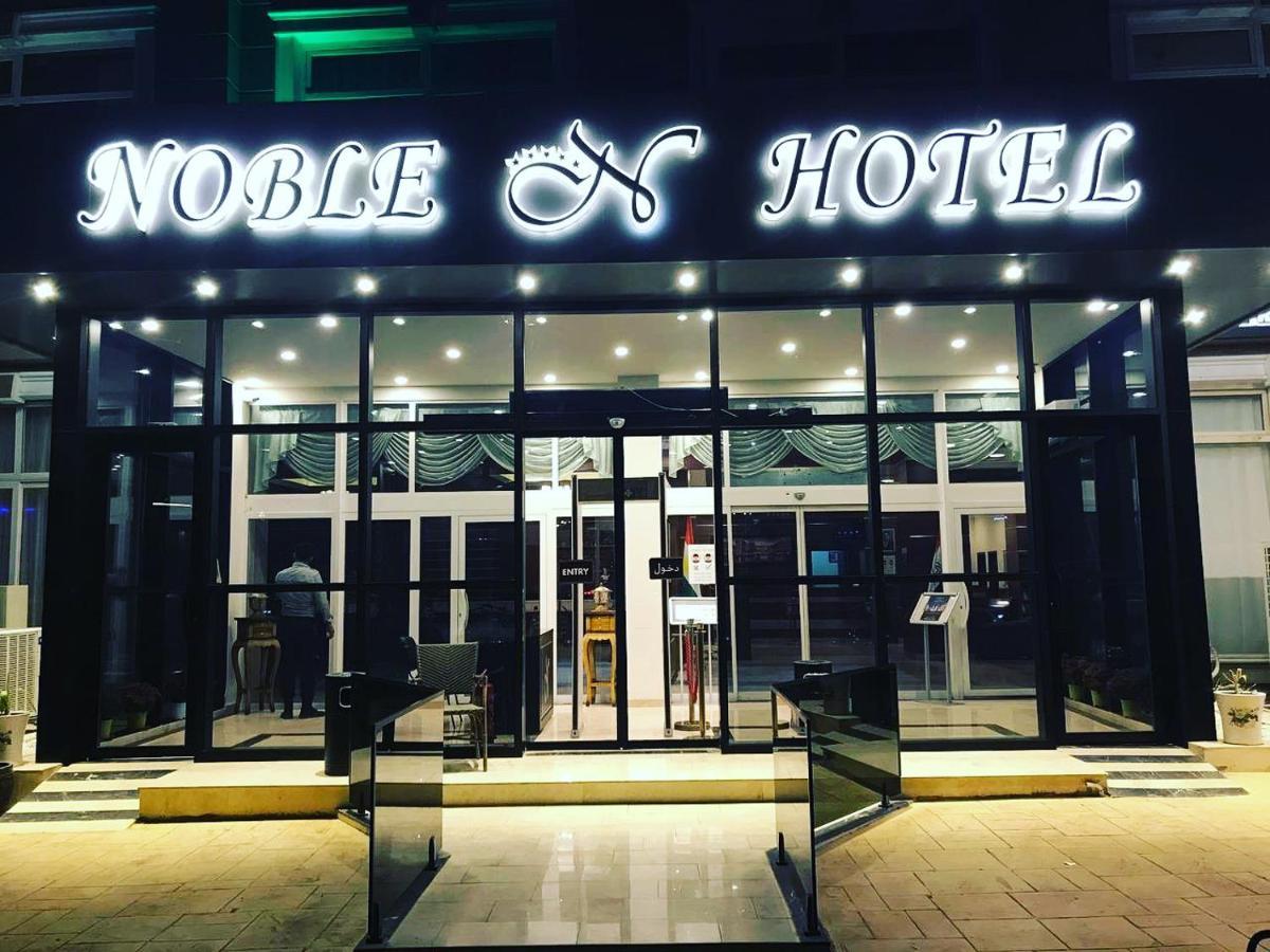 Noble Hotel Arbil Eksteriør billede
